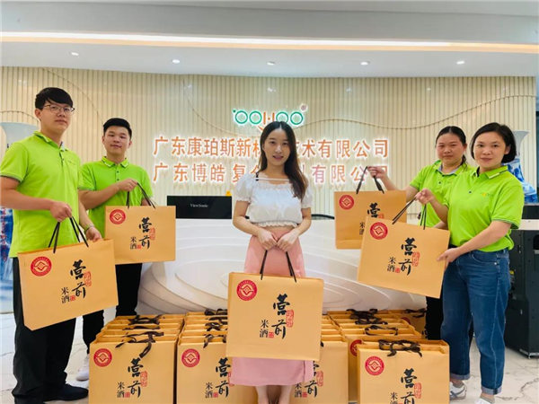 廣東博皓 中秋篇丨中秋明月滿，月圓人團圓  -4
